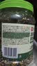 良品铺子高钙DHA藻油海苔拌饭碎280g儿童零食无添加芝麻紫菜碎宝宝拌饭 实拍图