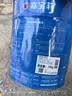 嘉宝莉外墙漆乳胶漆防水防晒涂料白色自刷外墙翻新防水涂料新家园20kg 实拍图