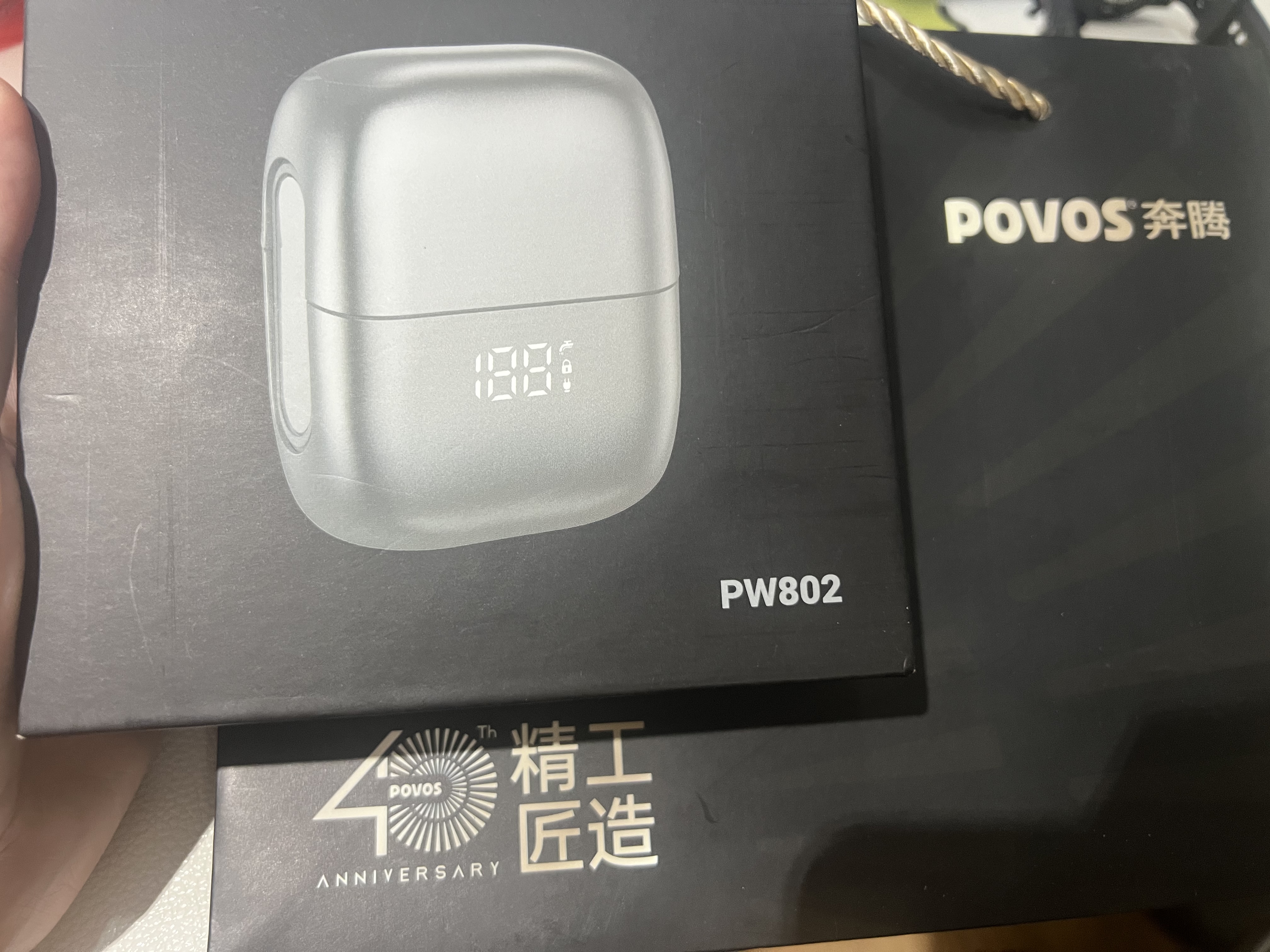 奔腾（POVOS）【节日礼物】剃须刀电动刮胡刀mini便携款往复式胡须刀PW802送男友老公生日七夕礼物 太空银 实拍图