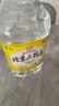 永丰牌北京二锅头 清香型白酒 42度 5L 桶装 品质自饮口粮酒 长辈送礼 实拍图