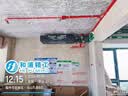 大金（DAIKIN）中央空调一拖四一拖三 家用中央空气系统B+新品系列 多联机变频一级能效 B+系列 4匹 两室一厅 专属升级型 实拍图