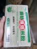 麻姑 精细米粉2kg 江西米粉 米线 粉干 南昌拌粉螺蛳粉 过桥米线 实拍图