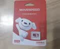 移速（MOVE SPEED）JOY联名款16GB TF（MicroSD)存储卡U3 V30 A1 C10手机平板高速内存卡行车记录仪监控摄像头游戏机 实拍图