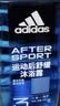 阿迪达斯（adidas）沐浴露男士专用洗发洁面沐浴三效合一 游泳去氯小瓶旅行装 1.25L 实拍图