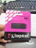 金士顿（Kingston）64GB USB3.2 Gen 1 U盘 DTXG2 大容量U盘 多彩钥匙环 轻巧便携 学习办公投标电脑车载优盘 实拍图