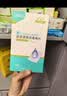 海氏海诺75%医用酒精棉片消毒湿巾200片一次性独立包装皮肤消毒6*6cm 实拍图