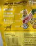 比乐鸭肉梨成幼犬通用狗粮15kg小型中大型犬粮30斤【宠物金选】囤货装 实拍图