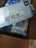 心相印【樊振东推荐】EDI超纯水湿巾 80片*8包 加厚湿纸巾 亲肤温和箱装 实拍图