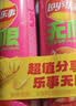 乐事（Lay's）无限薯片 鲜浓番茄味 104克*2罐 208克 休闲零食 膨化食品 实拍图