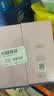 贝德美蓝甘菊儿童洗发水3-4-6-12岁无硅油弱酸性洗发露男女孩用335ml*2 实拍图