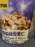 甘源牌缤纷综合果仁400g每日坚果混合果仁炒货风味休闲零食独立小袋 实拍图