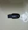 Sandisk闪迪128GB USB3.2 U盘 CZ550黑色 读速100MB/s 安全加密 数据恢复 学习办公电脑车载 高速大容量优盘 实拍图