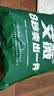 艾薇空调罩防尘罩圆柱立式空调套罩开机不取挡风帘防直吹内机罩贵妃米 实拍图
