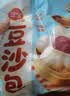 三全豆沙包960g约32只 包点家庭装速食食品夜宵儿童早餐速冻半成品 实拍图