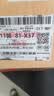 【活蟹】阳澄联合鲜活大闸蟹现货全母蟹 3.0-3.3两 8只生鲜螃蟹精品礼品盒 实拍图