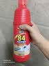 威王84消毒液1kg  衣物漂白家居消毒杀菌 卫生间地板玩具宠物用品消毒 实拍图