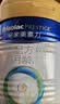 美素佳儿（Friso）皇家较大婴儿配方奶粉2段（6-12个月） 800克*6罐 乳铁蛋白 实拍图