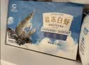 GUO LIAN国联盐冻大虾净重3斤75-90只 50/60 南美白对虾生鲜海鲜 实拍图