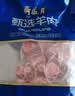 月盛斋国产原切羔羊腱子段2斤（不含拐筋） 羊小腿 炖煮食材 生鲜羊肉 实拍图