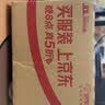 九阳（Joyoung）豆浆机1L容量 快速浆轻音破壁免煮免滤预约时间一键自清洗1-3人用 全自动家用多功能破壁机D285 实拍图