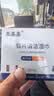 亚美嘉 擦镜纸 眼镜布 镜头纸 一次性擦眼镜纸 镜头布 手机电脑屏幕清洁湿巾中号（15.5*9cm) 120片装 实拍图