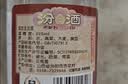 汾酒 黄盖玻汾 清香型白酒 53度 475mL*6瓶整箱 年份随机 实拍图