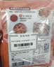 味好美（McCormicK）新奥尔料烤翅调料 35g*3袋 【万能烤翅腌料/操作简单】烹饪调味料 实拍图