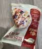 西麦缤纷水果燕麦片冷泡630g营养早餐谷物代餐酥脆零食独立装 实拍图