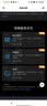 vivo iQOO Z11 Turbo 12GB+256GB 天光白骁龙8Gen5 自研电竞芯片Q2 2亿大底超级主摄 学生游戏手机 实拍图