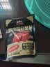 三只松鼠猪肉脯自然片 肉干肉脯休闲零食特产小吃靖江风味150g/袋 实拍图