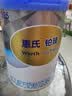 惠氏（Wyeth）铂臻幼儿配方奶粉3段（12-36月）780g 进口DHA 脑磷脂群 实拍图