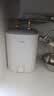 美的（Midea）【6重安防】7升储水式小厨宝电热水器家用一级能效2000W厨房台下热水宝 国家补贴F07-20CB(HE) 实拍图