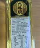 九斗碗 特麻花椒油 四川特产麻椒油 凉面米线调味油 265ml 实拍图