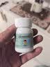  [诺一安] 孟鲁司特钠咀嚼片5mg*30片/盒 实拍图