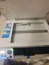 奔图（PANTUM）M6766DW Plus黑白激光打印机家用办公专用 自动双面打印机家庭用复印扫描一体机 大印量3000页畅打 实拍图