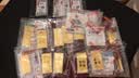 菜百首饰“财富”投资金条 足金Au999.9黄金金砖 投资 收藏礼品 “财富”金条 20克(不支持7天无理由退换货) 实拍图