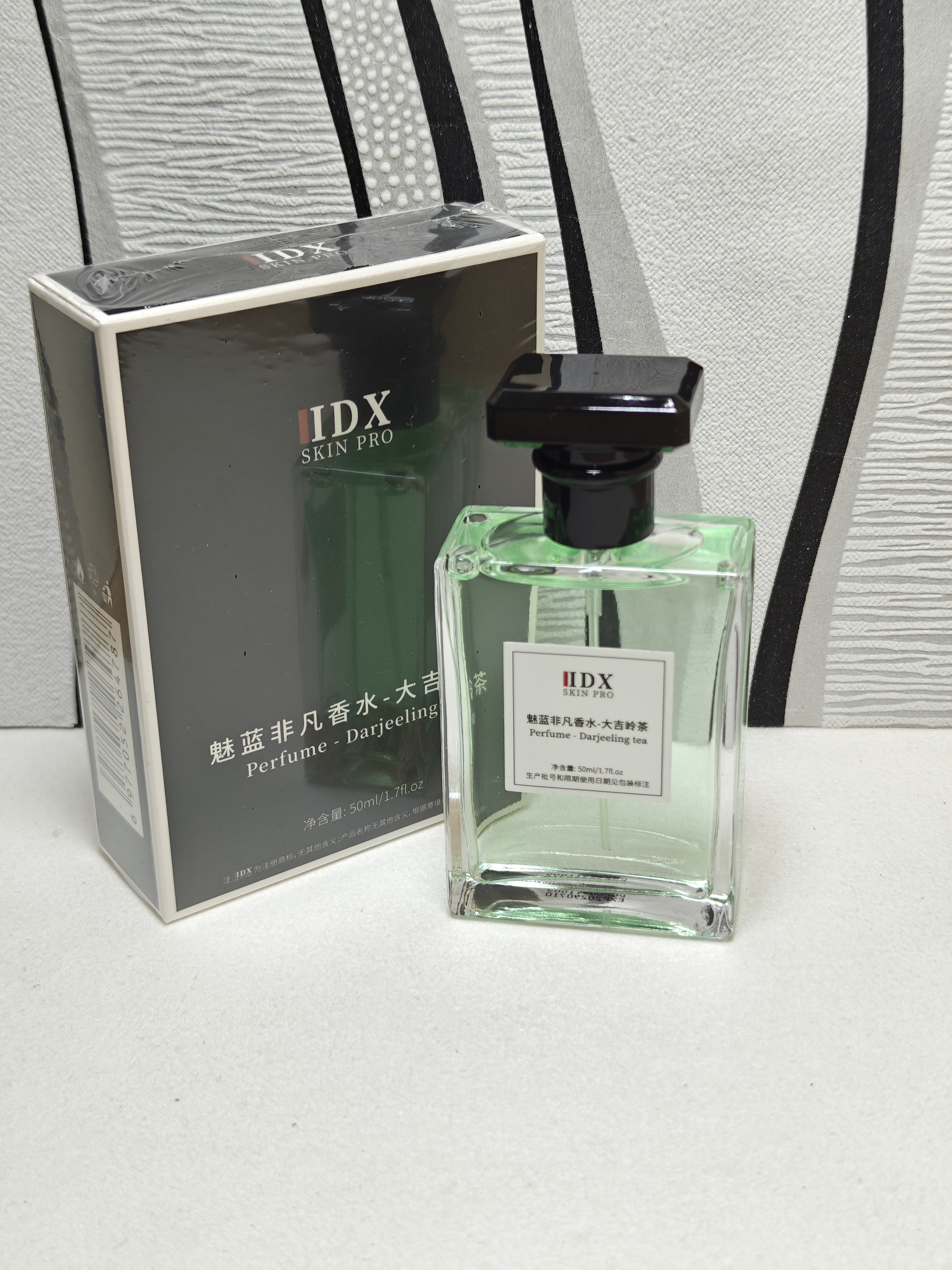 IDX大吉岭茶香水男女士古龙车载香薰礼盒持久淡香大牌纪念日生日礼物 实拍图
