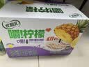 伊利【林一同款】优酸乳嚼柠檬凤梨版 220g*10盒 礼盒装 实拍图
