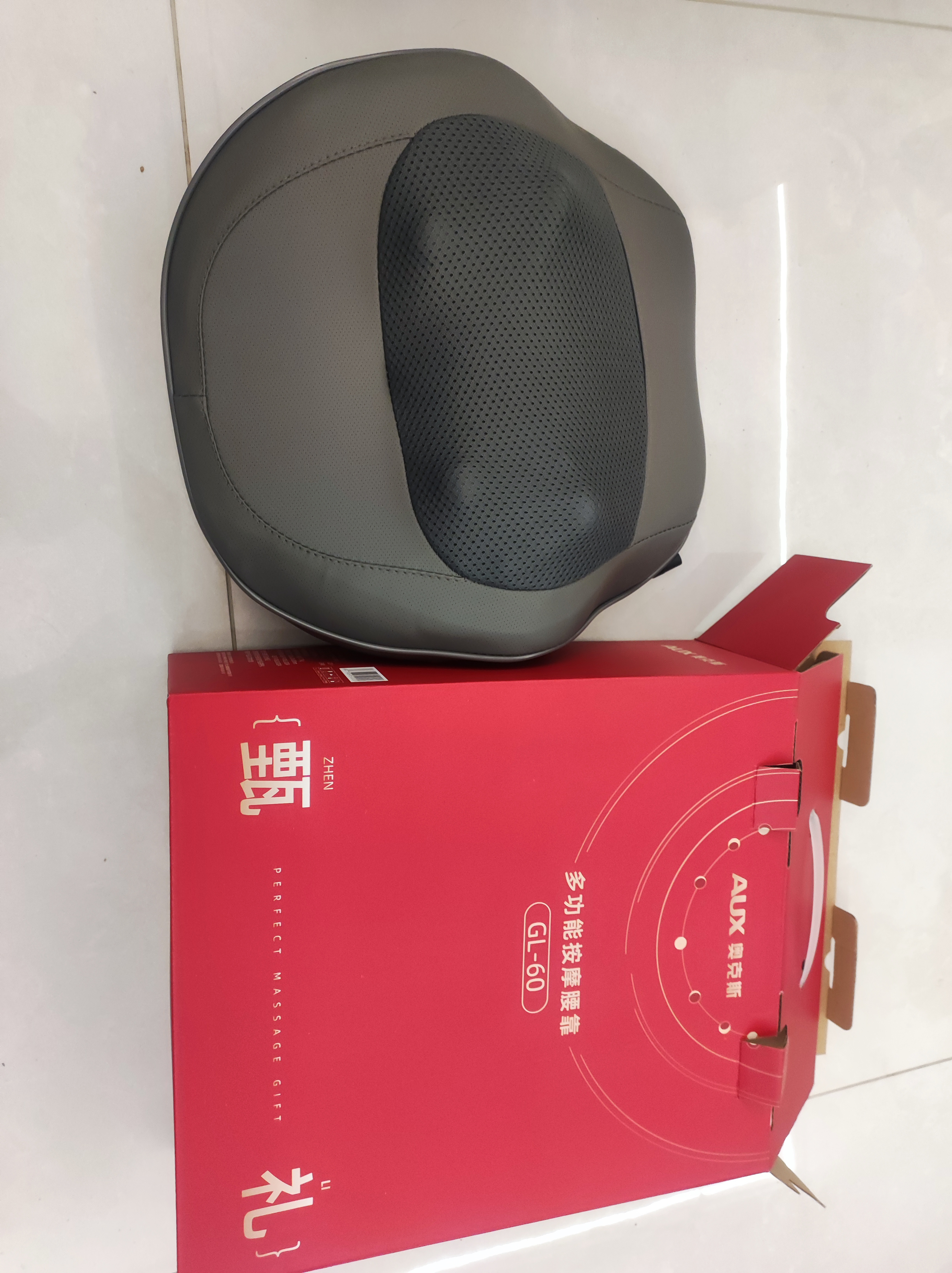 奥克斯（AUX）颈椎按摩器肩颈腰背多功能按摩枕头肩颈背腰部按摩仪按摩垫馒头枕送爸爸妈妈长辈生日礼物使用 【旗舰插电款】20个按摩头+3D立体按摩+红光热敷 实拍图