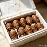 探味君 广西荔浦大芋头 新鲜现挖粉糯大香芋 新鲜蔬菜 净重4.5-5斤 中大芋（单果350g起） 实拍图