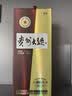 茅台 贵州大曲80年代 酱香型白酒 53度 500ml 单瓶装 新老包装随机 实拍图
