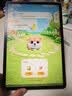 HUAWEI MatePad 11.5 鸿蒙焕新版 柔光版 华为平板电脑 鸿蒙AI 学生平板儿童学习机  8G+256G 深空灰 实拍图