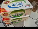 伊利【新鲜日期】纯牛奶苗条装 200ml*24盒 3.2g优质乳蛋白 实拍图