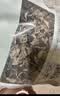 十月稻田 木耳 500g 东北黑木耳 菌菇干货 黑龙江特产 肉厚无根 炒菜凉拌 实拍图
