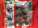 川珍草果50g【配料干净】香辛调料烧炖肉卤料包配料火锅底料家用商用 实拍图