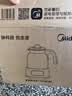 美的（Midea）0胶水全玻璃全自动养生壶煮茶壶母婴智能泡奶机烧水壶恒温电热水壶辅食机花茶壶 MK-YS15B105 1.5L 实拍图