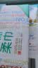 全棉时代洗脸巾80抽*1包100%纯棉柔巾一次性毛巾擦脸面巾抽取式20*20CM 实拍图