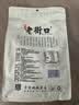 老街口蒜香味花生420g/袋 坚果炒货休闲零食带壳炒制小花每日坚果 实拍图