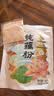 丙田 100%纯西湖藕粉220g 正宗老牌子无添加糖莲藕粉孕产妇术后小包装 实拍图