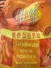 维维维他型豆奶粉1000g低嘌呤营养即食早餐代餐多重营养 非转基因大豆 实拍图
